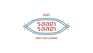 Loker CDP - Senior Cook - Demi Chef - Cook - Kitchen Helper - dan Beberapa Posisi Lainnya di Saam Saam Thai